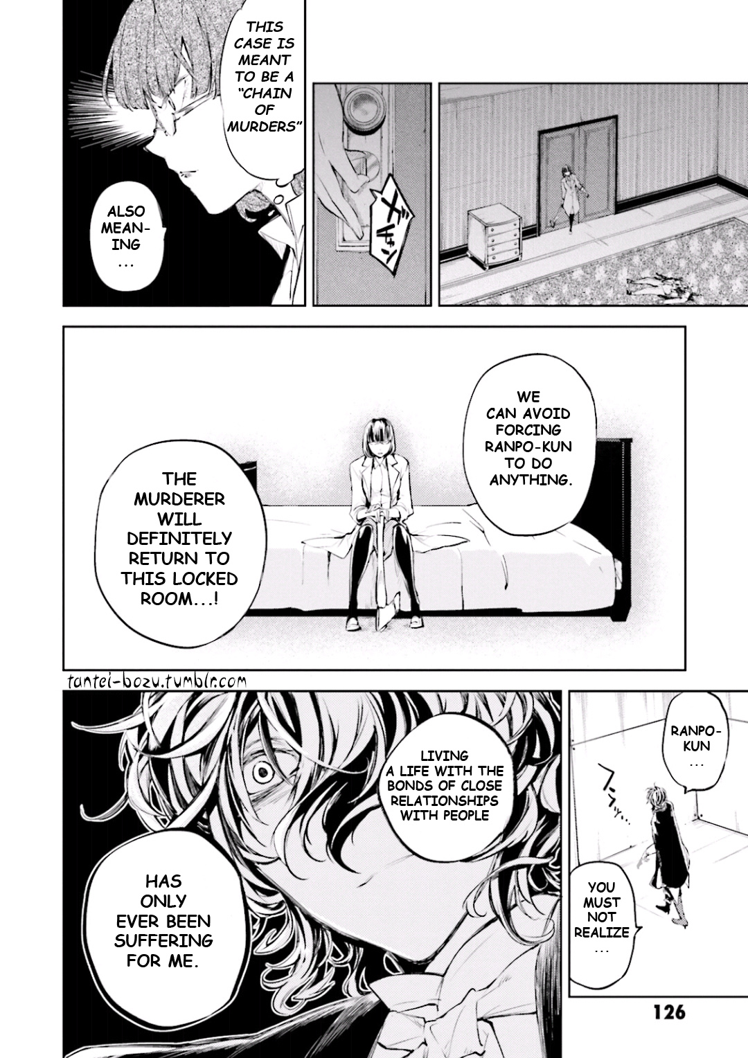 Bungou Stray Dogs, Chapter 32 image 31